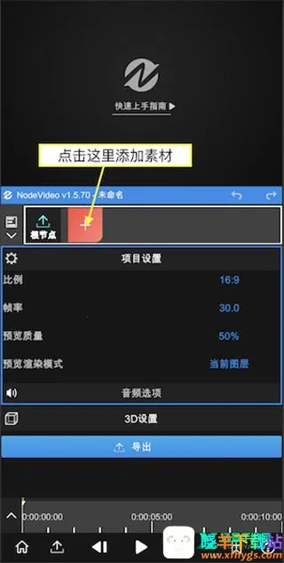 nv��������NodeVideo