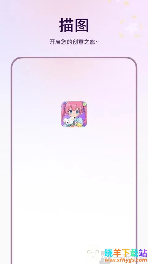 ��ͼ(�滭��������)