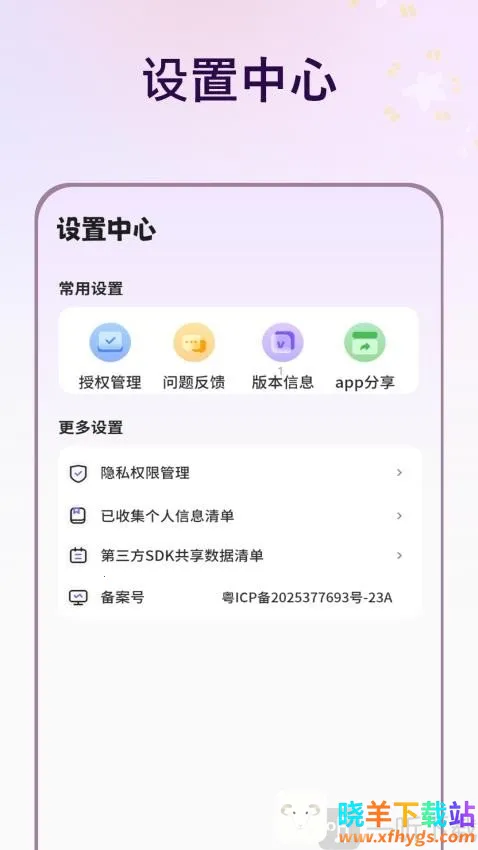 ��ͼ(�滭��������)