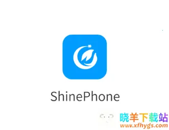 ShinePhone(光伏电站监控) ShinePhone(光伏电站监控)