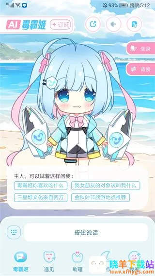 ���Լ������⸶�Ѱ�����