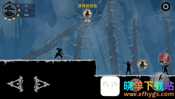 ������ʿ�2���޽��