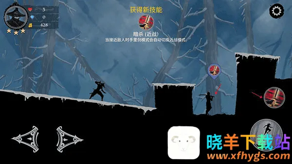 ������ʿ�2���޽��