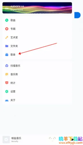 ��������pro�ƽ��