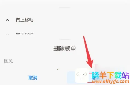 ��������pro�ƽ��