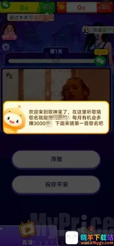 ��������(�¸�������Ϸ)