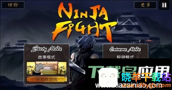 ��ħ���߰�׿���ֻ���