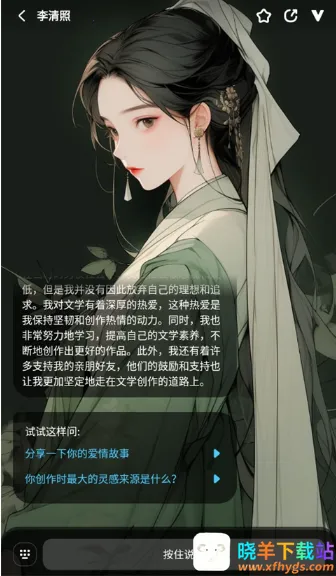 ���Լ��ֻ�����