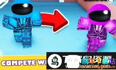 自由的罗布(冒险解谜游戏) 自由的罗布(冒险解谜游戏)