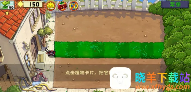 ֲ���ս��ʬ2026���°汾