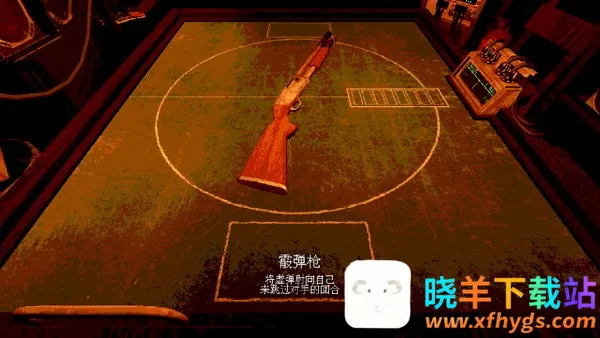 恶魔轮盘最新版本4.0下载 恶魔轮盘最新版本4.0下载