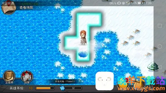 �λù����ƽ��