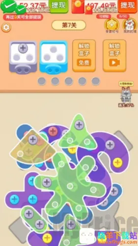 抓了个猪(休闲三消游戏) 抓了个猪(休闲三消游戏)