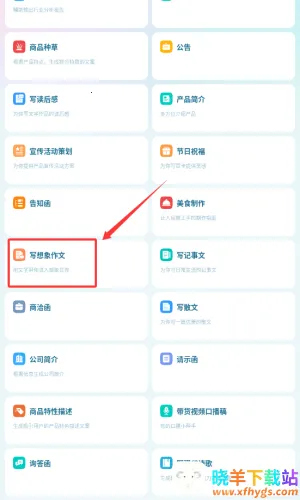 ���Լ��������