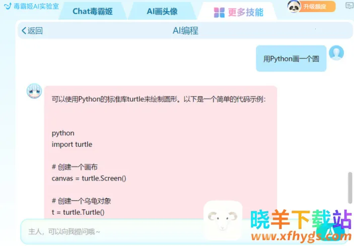 ���Լ��������