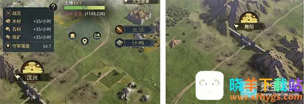 率土之滨爽玩版 率土之滨爽玩版