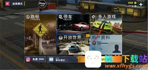 城市赛车模拟器无限金币下载 城市赛车模拟器无限金币下载