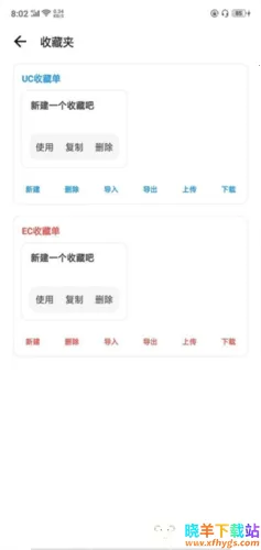lt画质助手和平精英120帧下载 lt画质助手和平精英120帧下载