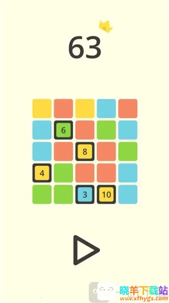 Boxx安卓版手机版 Boxx安卓版手机版