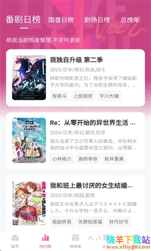 Ѽ��Ѽ��1.2.1�汾