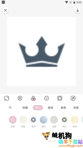 �������app�ٷ�����