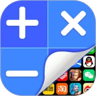 Ӧ�����ؼ������⸶�Ѱ�