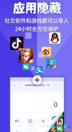 Ӧ�����ؼ������⸶�Ѱ�