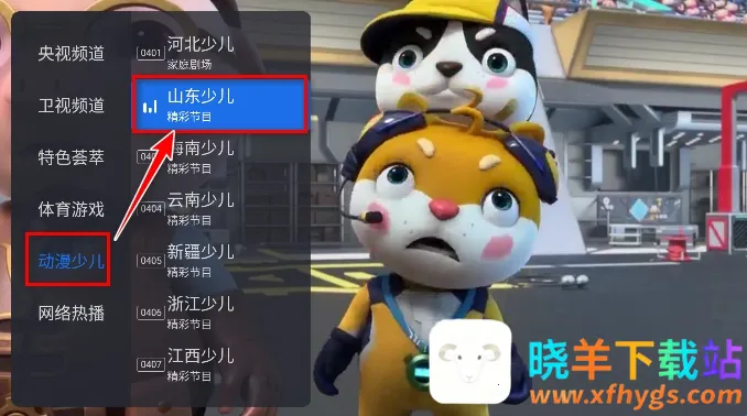 ǧѰtv�����ƽ�� 1.9.10