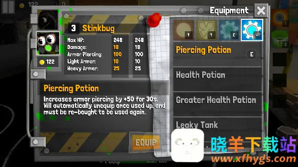 虫虫英雄2汉化破解版内置菜单 虫虫英雄2汉化破解版内置菜单