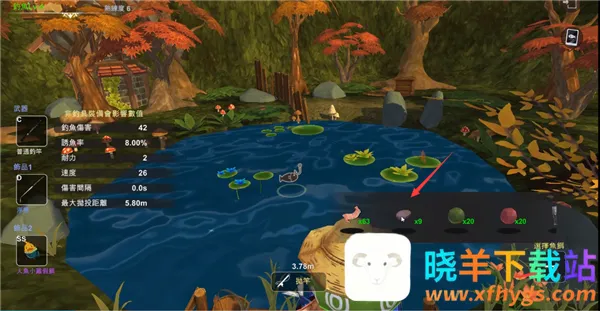 工匠物语3内置MOD悬浮窗下载 工匠物语3内置MOD悬浮窗下载