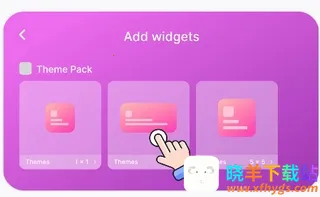 Theme2026�ٷ�����