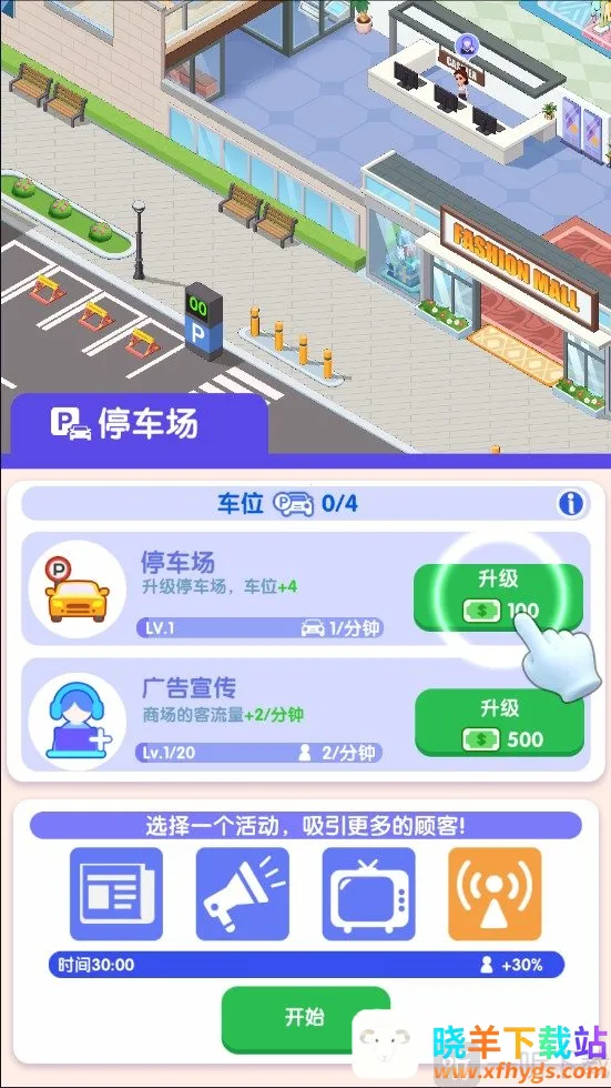 ������ҵ��2026���°汾