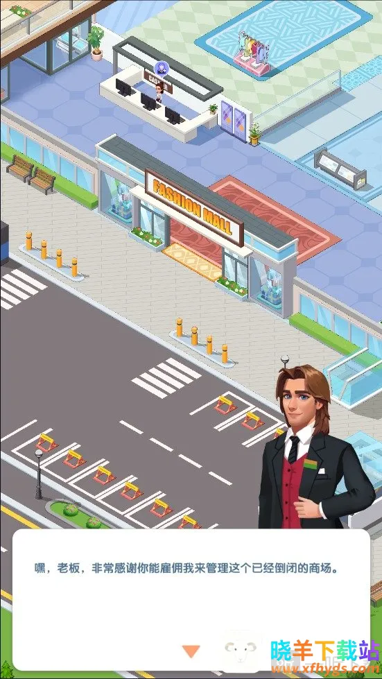 ������ҵ��2026���°汾