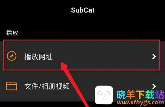 Subcap����2026�ٷ����°汾