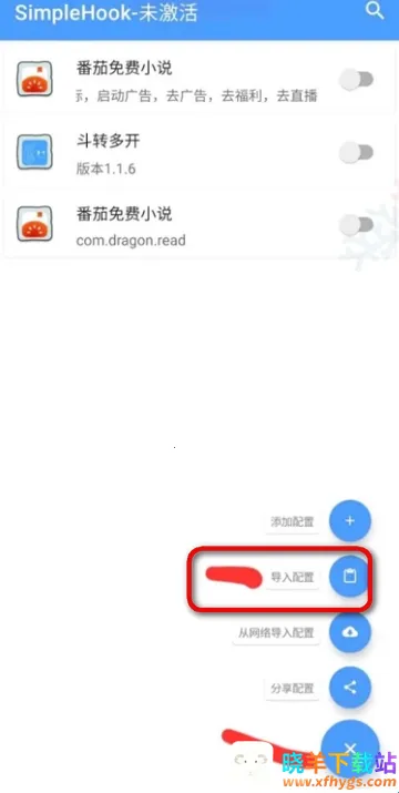 FK����2026���ذ�װ