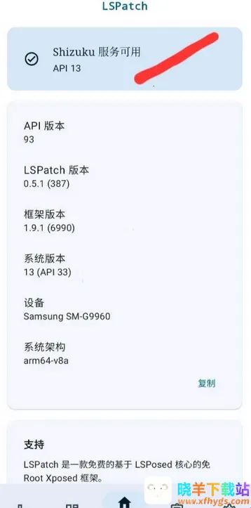 FK����2026���ذ�װ