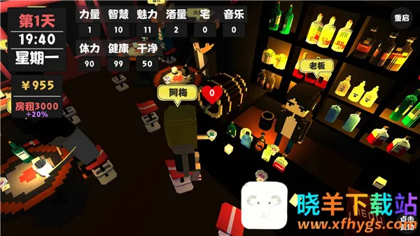 �������������°汾(��Ӫģ����Ϸ)