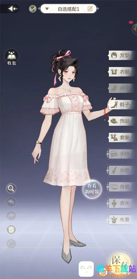 �����ξ��ٷ�(����������Ϸ)