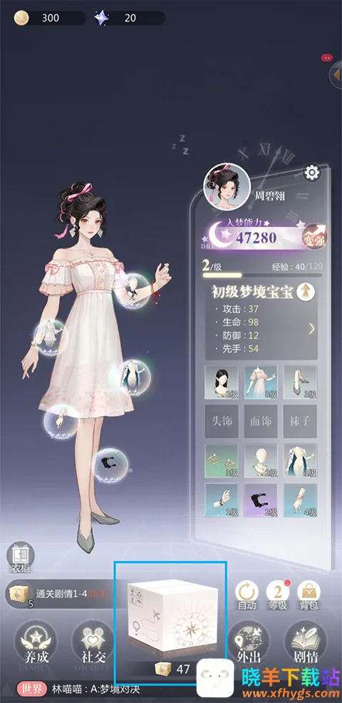 �����ξ��ٷ�(����������Ϸ)