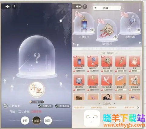 �����ξ��ٷ�(����������Ϸ)