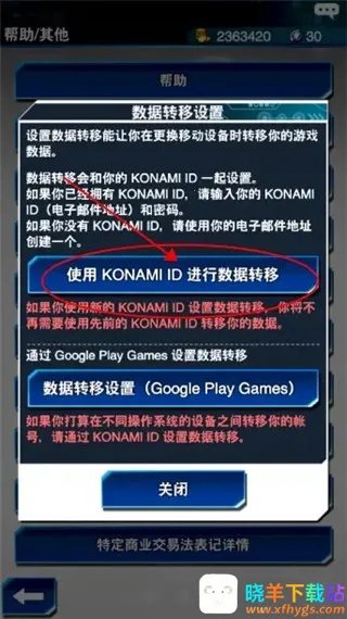 ��Ϸ�����������շ��ٷ�����(�շ����ƶ�ս��Ϸ)