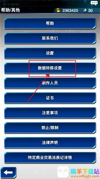 ��Ϸ�����������շ��ٷ�����(�շ����ƶ�ս��Ϸ)