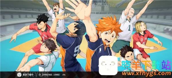 排球少年TOUCH THE DREAM港(排球竞技手游) 排球少年TOUCH THE DREAM港(排球竞技手游)