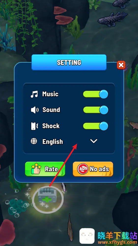 鲨鱼进化吞噬与成长