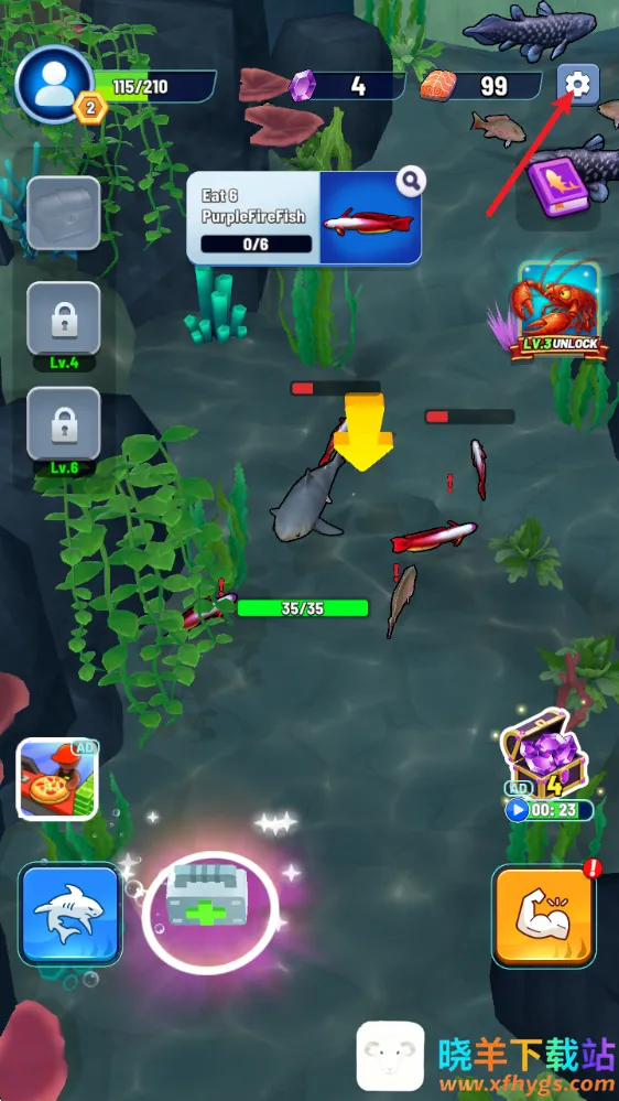 鲨鱼进化吞噬与成长2026官方最新版本 鲨鱼进化吞噬与成长2026官方最新版本