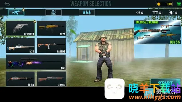 ��Ź�����2(������������)