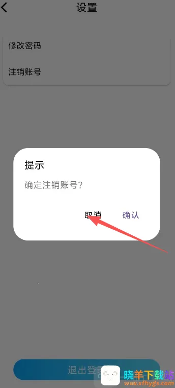 龙亿快租2026官方最新版本 龙亿快租2026官方最新版本