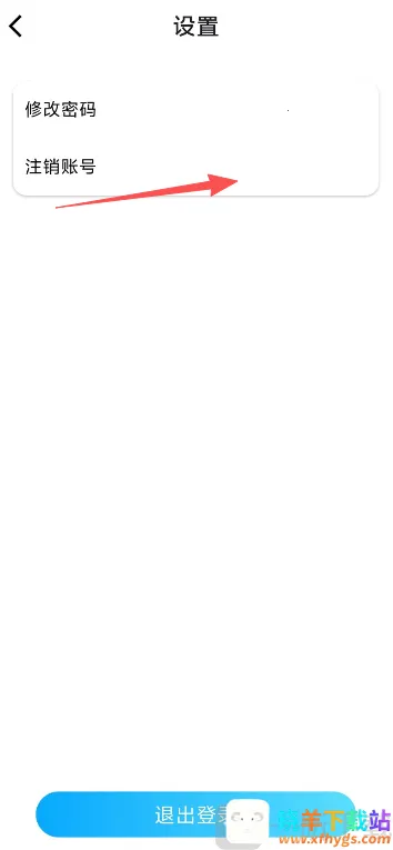 龙亿快租2026官方最新版本 龙亿快租2026官方最新版本