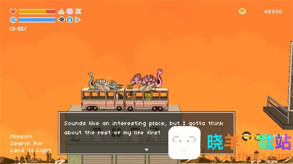 荒野巴士安卓版手机版 荒野巴士安卓版手机版