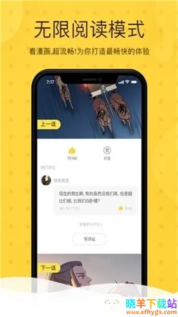 Rou����(�����Ķ�����)